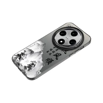 Baochengbao Phone Cases
