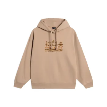 LINING Sports Trend Series Sweatshirts Women's Chocolate Umber