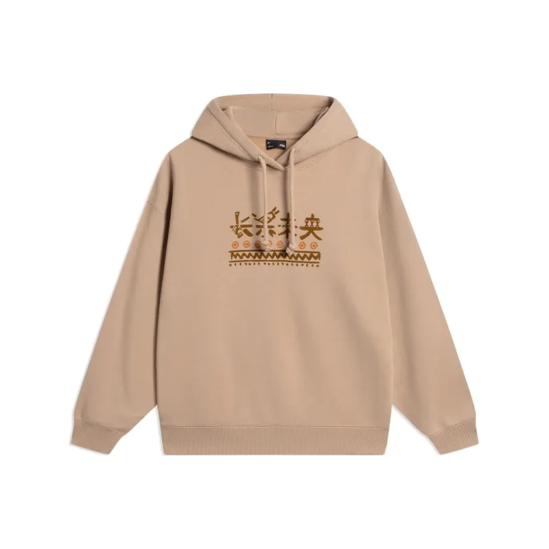 LINING Sports Trend Series Sweatshirts Women's Chocolate Umber-0