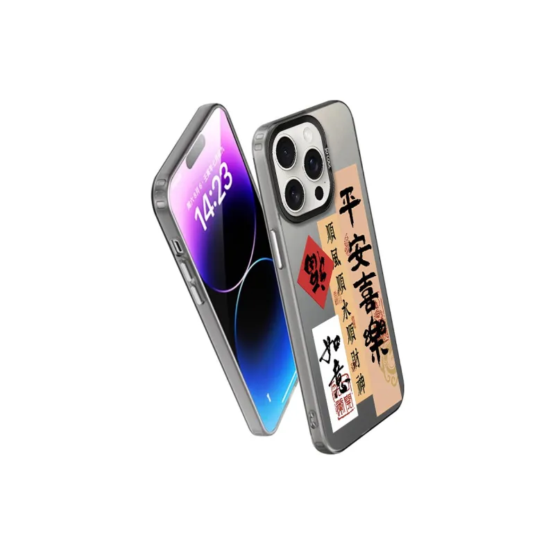 YIBAOBAO Phone Cases-1