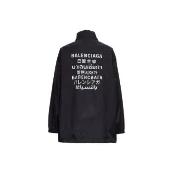 Balenciaga SS21 Jacket Women's Black