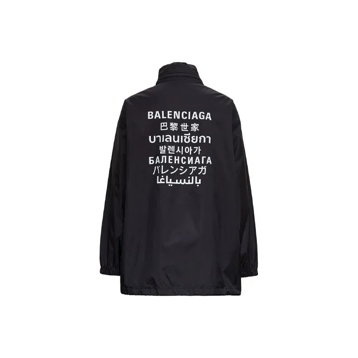 Balenciaga SS21 Jacket Women's Black-0