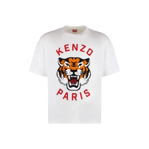 KENZO Lucky Tiger Oversize T Shirt 'Off White'