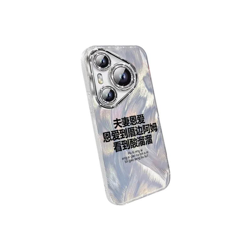 TUNAMEI Phone Cases-4