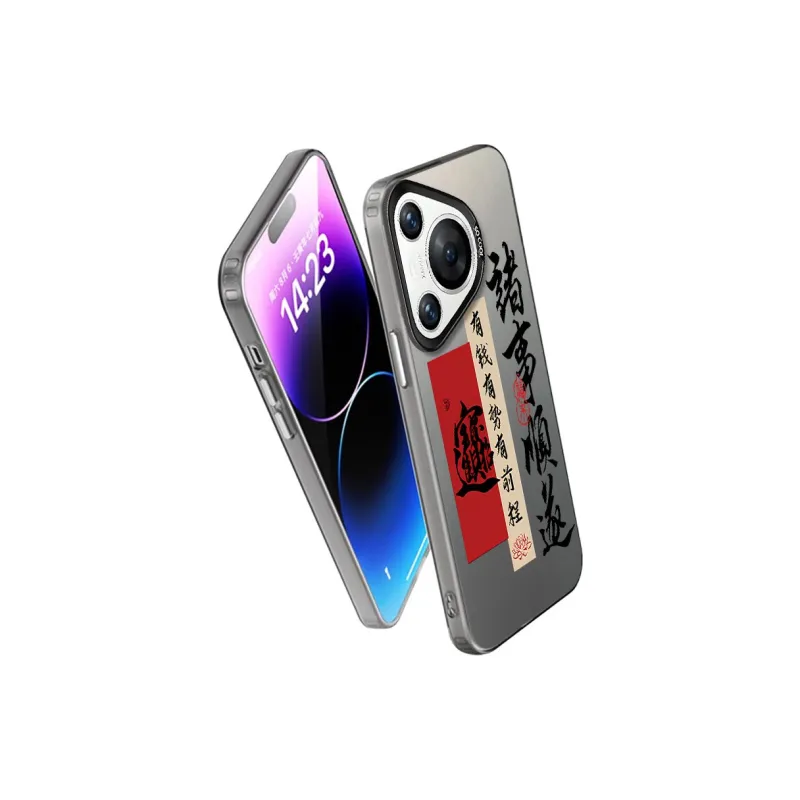 Baochengbao Phone Cases-8