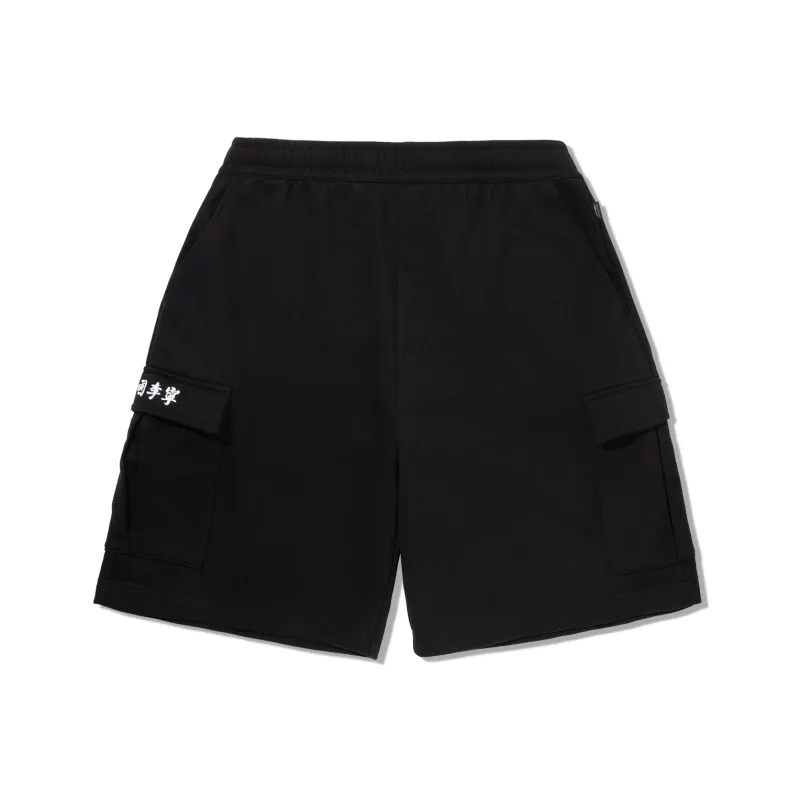 LiNing x Phil Hackett Casual Shorts Men's Black-0