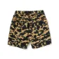 Khaki YEX