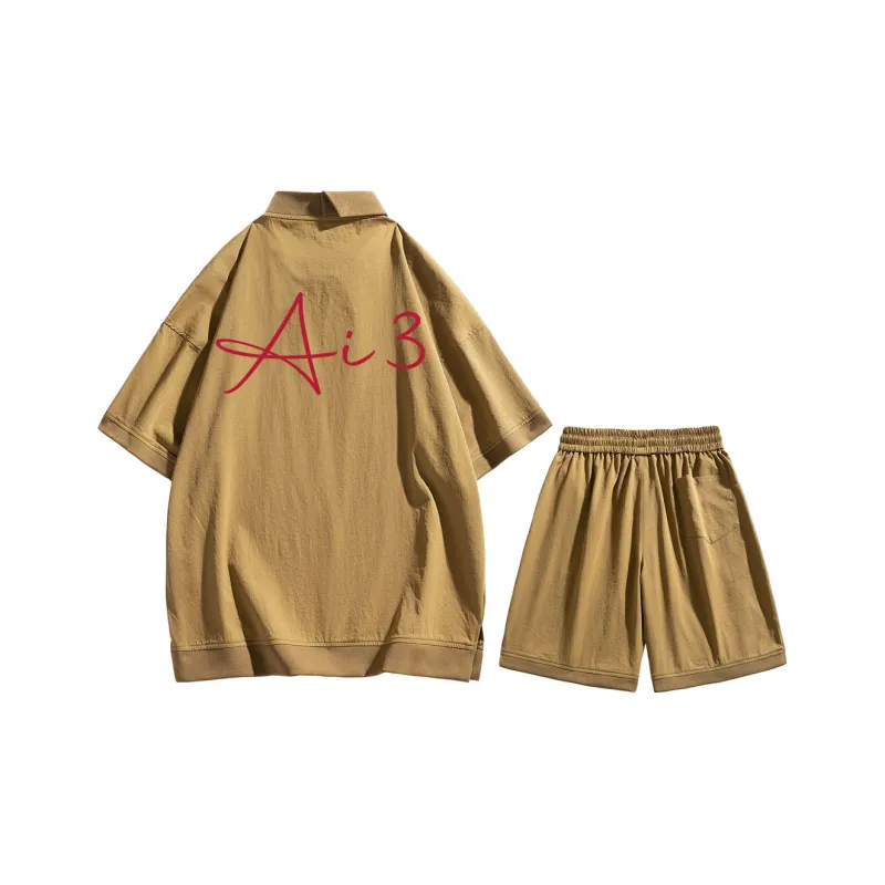 AI3 Iverson China Series Casual Sportswear Unisex-5