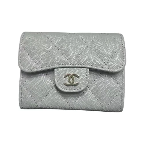 CHANEL Embossed Calfskin With Litchi Grain Evening Party Bag Coin Purse Card Holder Crossbody Bag Women's Cyan