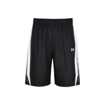 Under Armour Basketball Shorts Men's Black