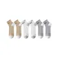 6 Pack[2 Khaki+2 White+2 Light Gray]