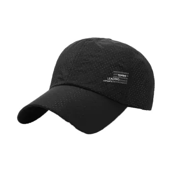 Yi Bu Kang Acrylic Baseball Caps Unisex