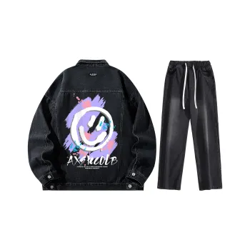 A.X.S.K Casual Sportswear Unisex