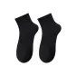 [Single Pack, Antibacterial Odor-Resistant Anti-Pilling]Single Black & Double Black