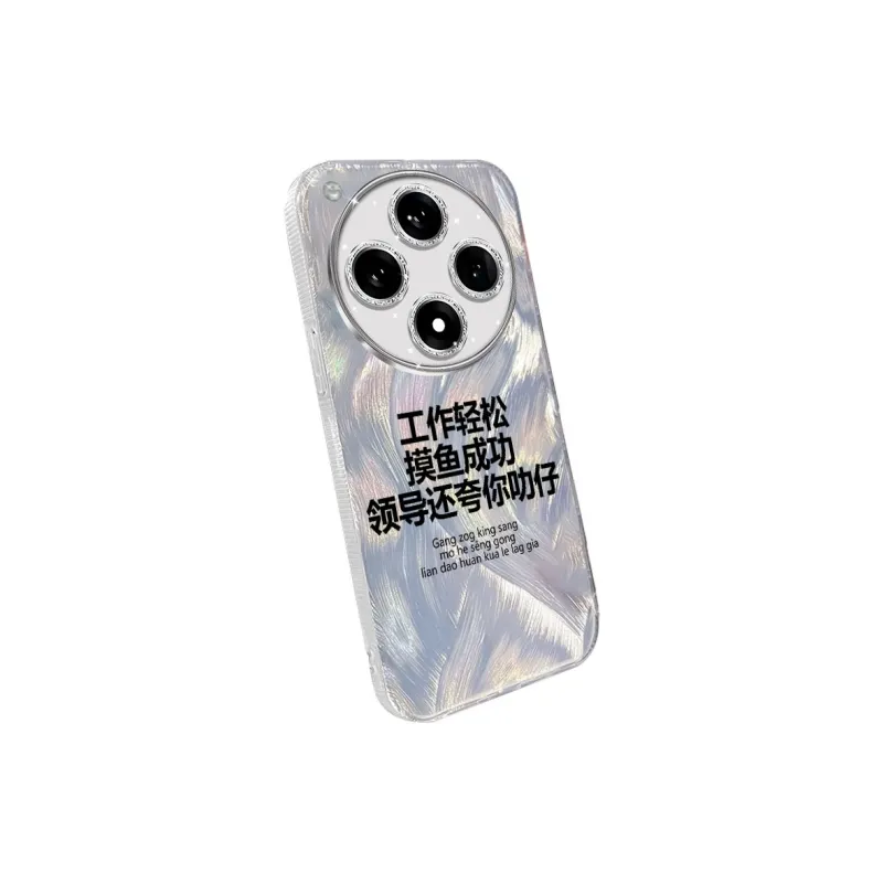 TUNAMEI Phone Cases-10