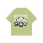 Avocado Green