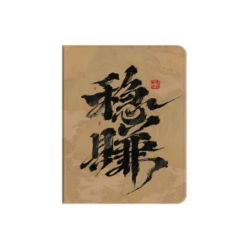 LUSIJIA Tablet Protective Cases