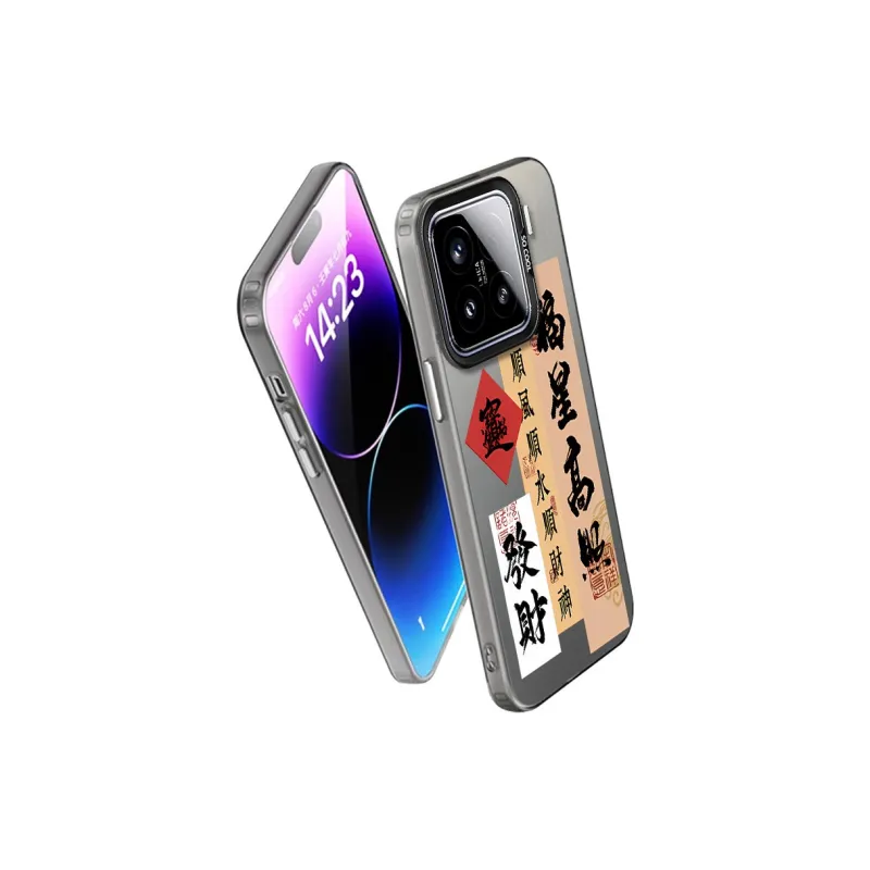 Baochengbao Phone Cases-7