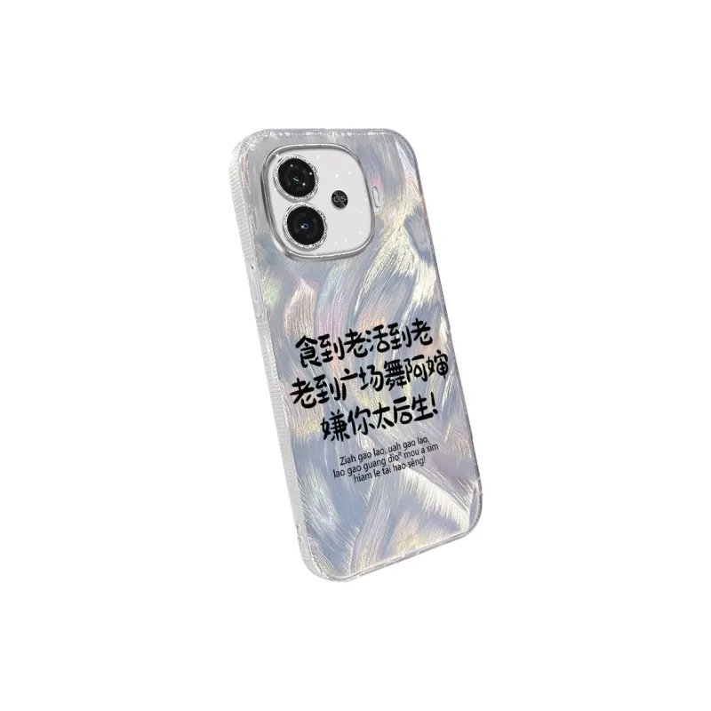TUNAMEI Phone Cases-10