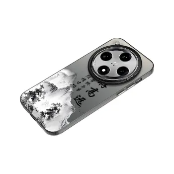 YIBAOBAO Phone Cases