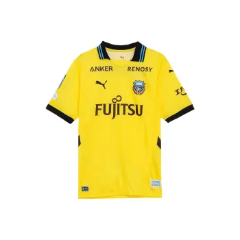 PUMA Soccer Jersey Men's Yellow