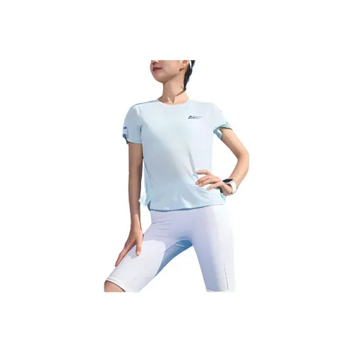 QIAODAN T Shirt Women's Ballet Blue
