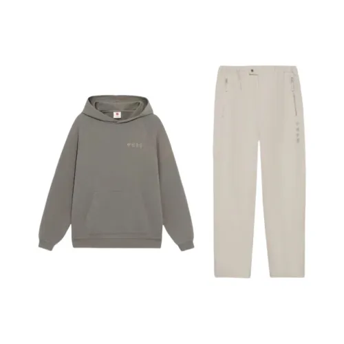 LiNing Sweatshirt Set Unisex Pomegranate Peel Yellow
