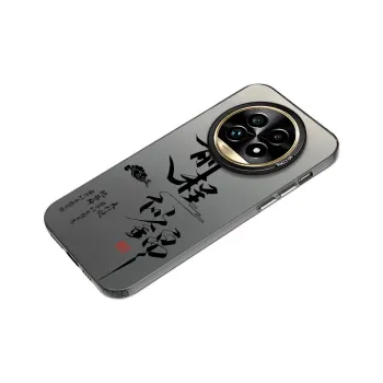 Baochengbao Phone Cases