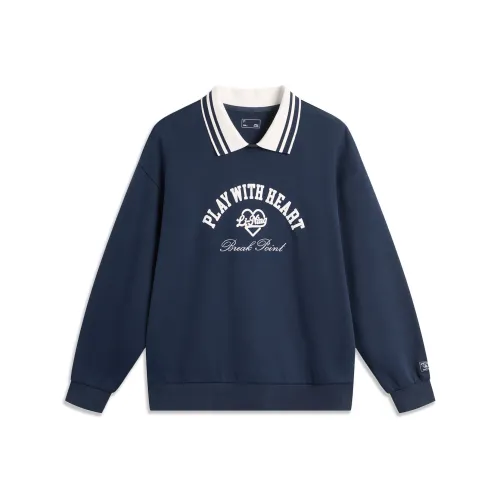LiNing Sports Life Collection Sweatshirt Women's Deep Iris Blue