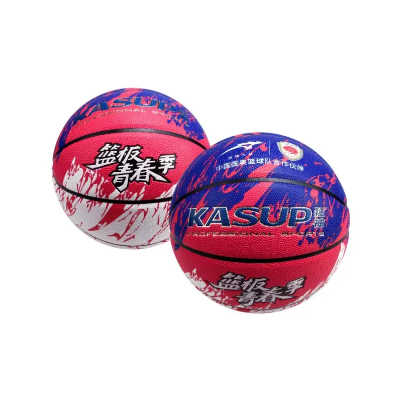 KASUP PU Basketball Blue Red Size 7 Ball Street Training Competition Unisex-2