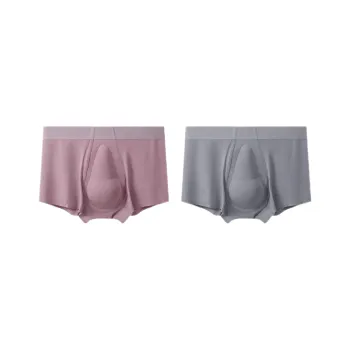 LUYOUYE Underpants Men's 2 Pack