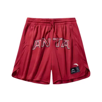 CHAOJIANTA Basketball Shorts Men's Red Chili Pepper