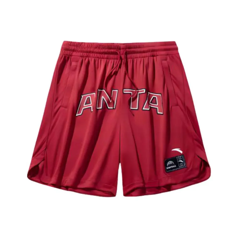 CHAOJIANTA Basketball Shorts Men's Red Chili Pepper-0