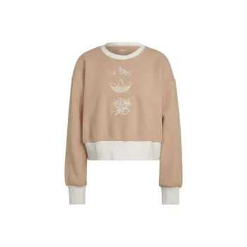 Adidas Originals Sweatshirts Women's Light Umber