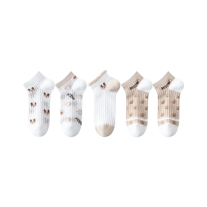 MIIOW Ankle Socks Women's 5 Pack-10
