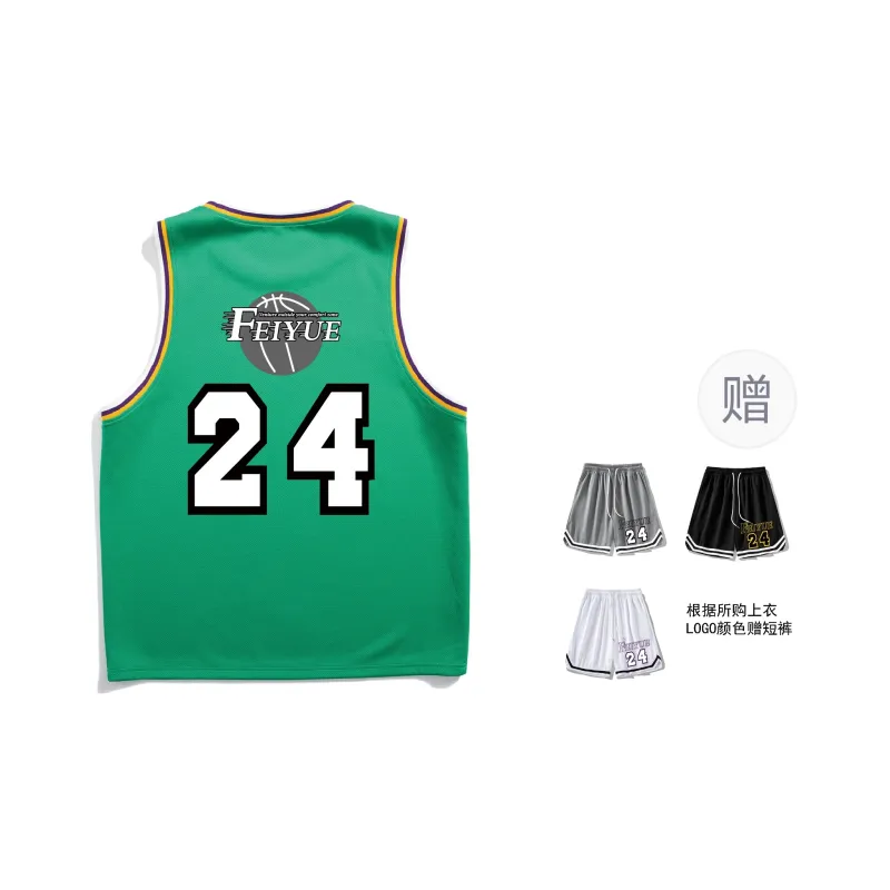 Feiyue Basketball Jersey Unisex-9