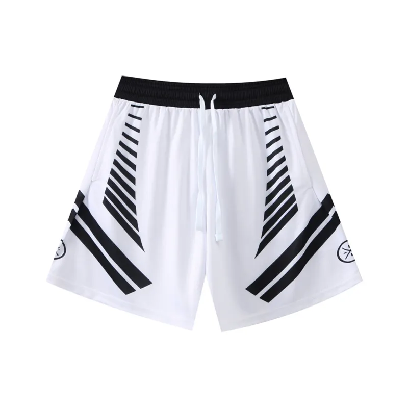 Mulinsen Basketball Shorts Unisex-0