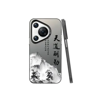 YIBAOBAO Phone Cases