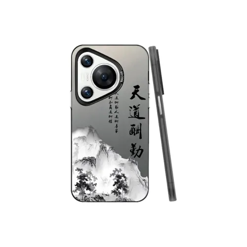 YIBAOBAO Phone Cases