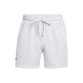 Under Armour Icon Casual Shorts Men's White 014