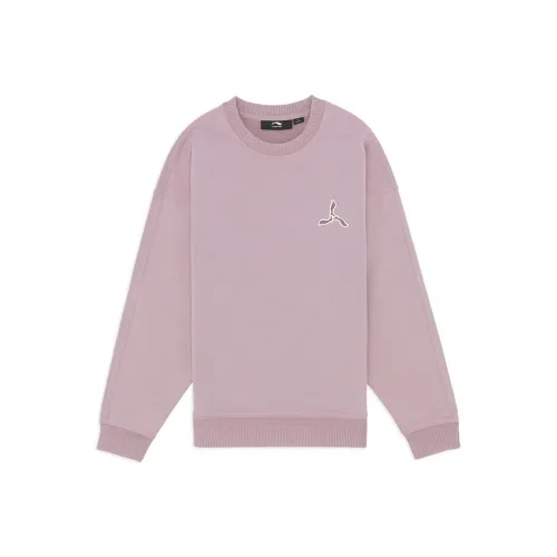 LI NING 1990 Sweatshirts Women's Lotus Gray Purple