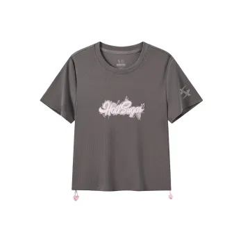 XTEP Regular T Shirt Women's Oyster Gray