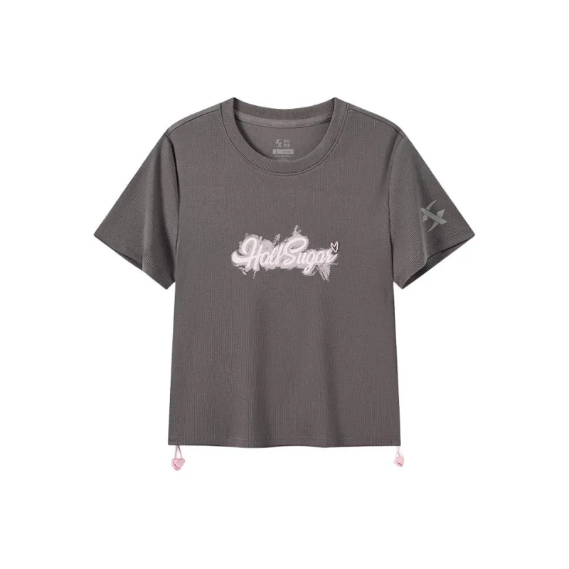 XTEP Regular T Shirt Women's Oyster Gray-0