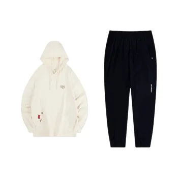 QIAODAN Sweatshirt Set Unisex Cream White
