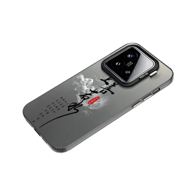 Baochengbao Phone Cases-1