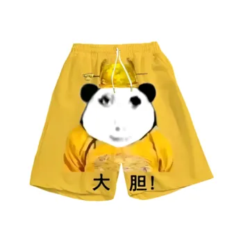 Bubble Trap Casual Shorts Unisex Bold Shorts Yellow