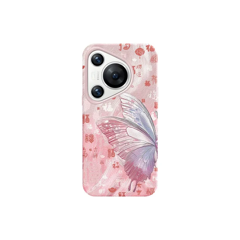 YIBAOBAO Phone Cases-4