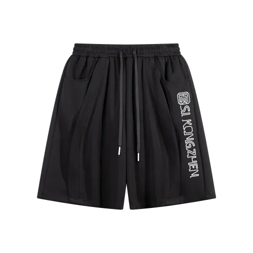 Shorts & Skirts