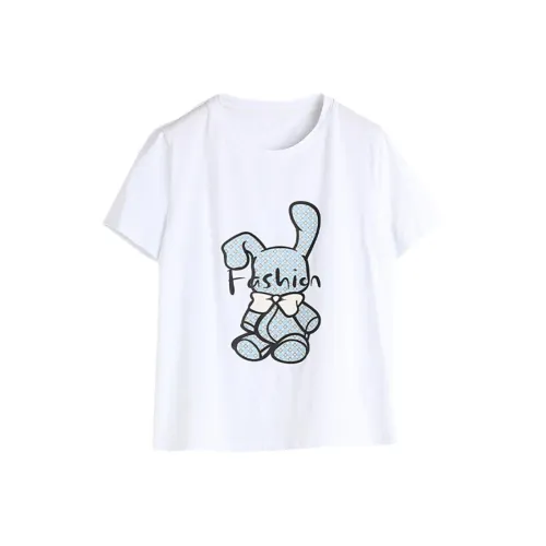 Hang Yi Court T Shirts Women's White