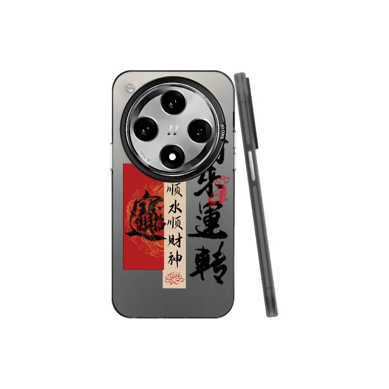 YIBAOBAO Phone Cases-4